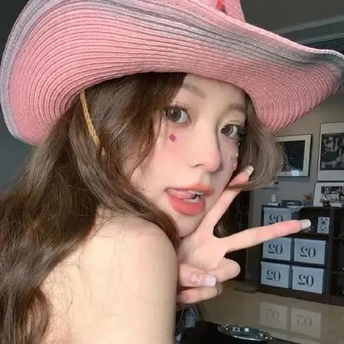 甜蜜坏朋友